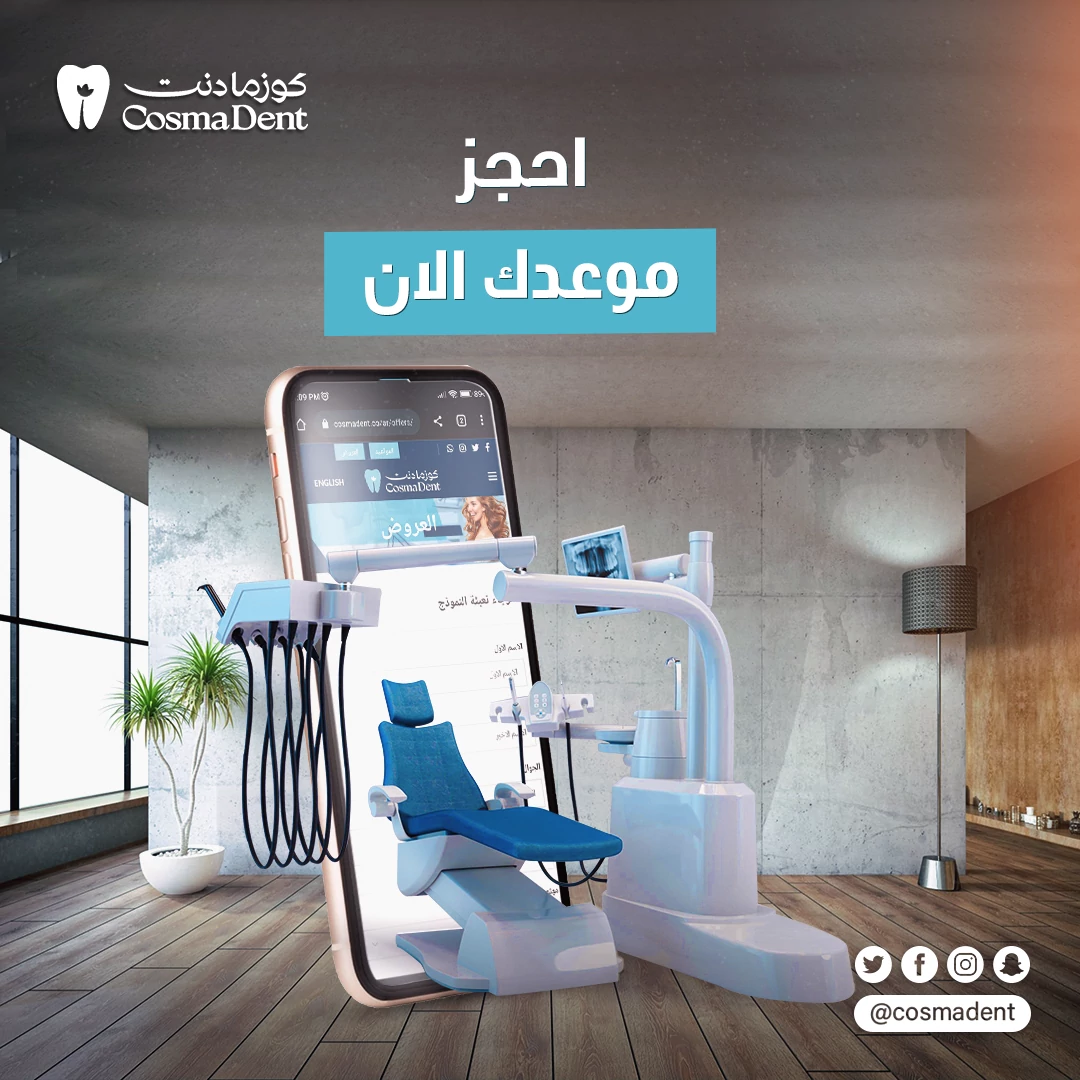 كزوما اونلاين2